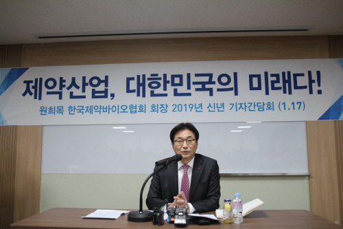 한국말산업육성협회 이미지