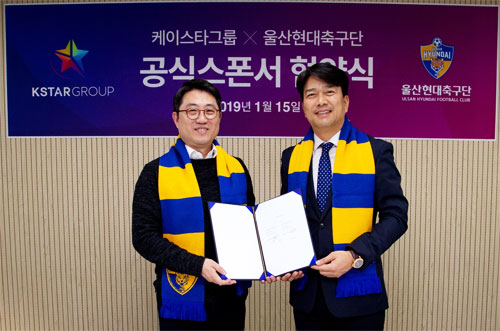 케이스타 이미지