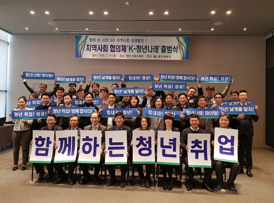 나래인력 이미지