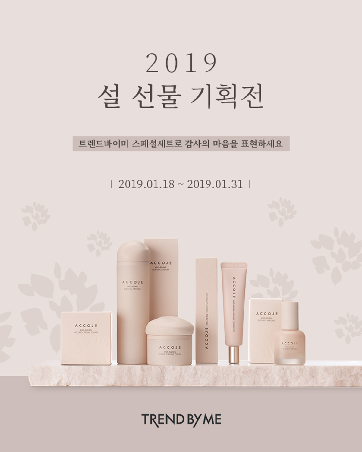 바이미 이미지