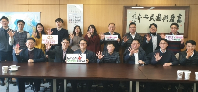 굿모닝축산 이미지