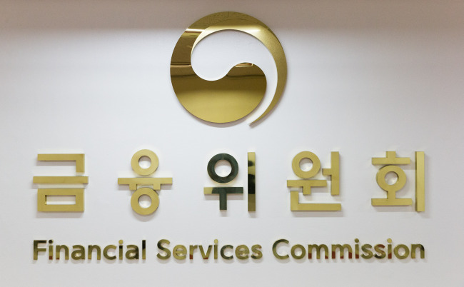 대금장례 이미지