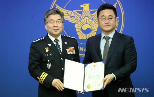 변호사김선웅법률사무소 이미지