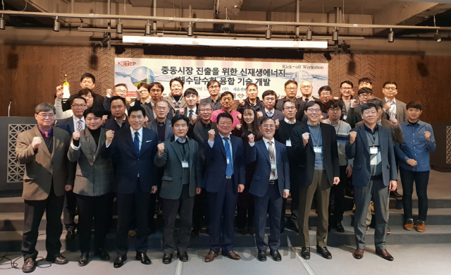 마리산업개발 이미지