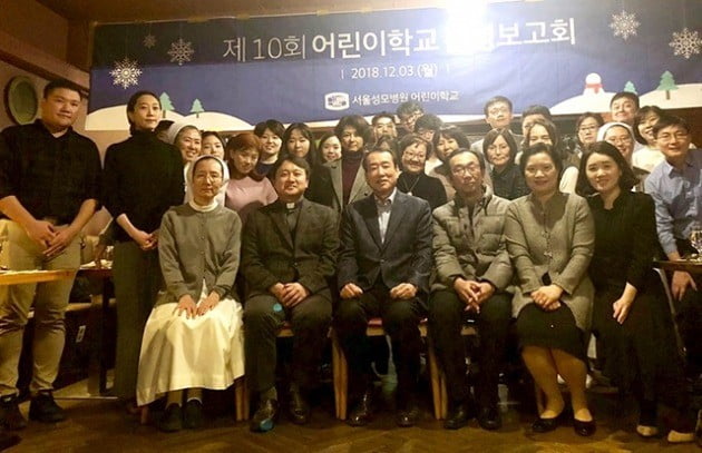 서울어린이병원 이미지