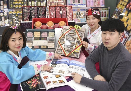 우리유통할인마트 이미지