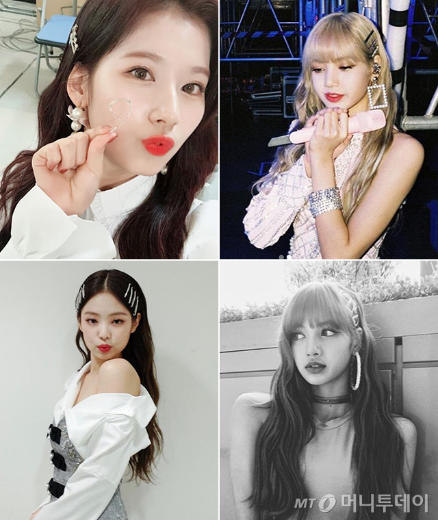 사랑헤어 이미지
