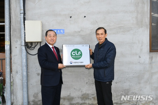 예산축산 이미지