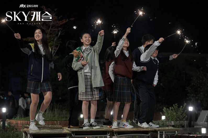 스카이 이미지