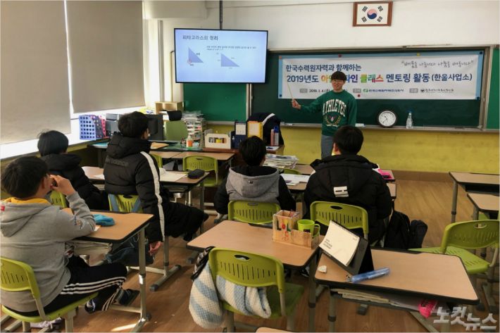 (주)지식과나눔 이미지
