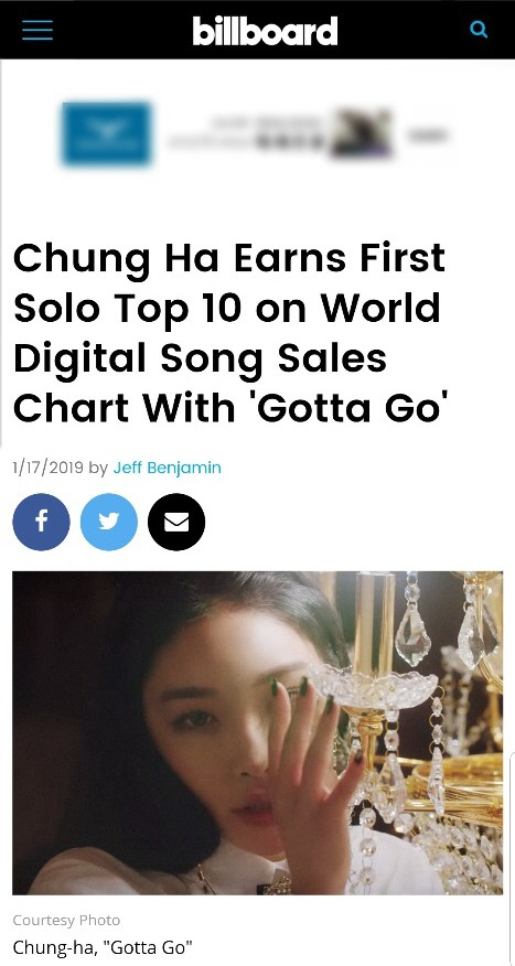 빌보드 이미지