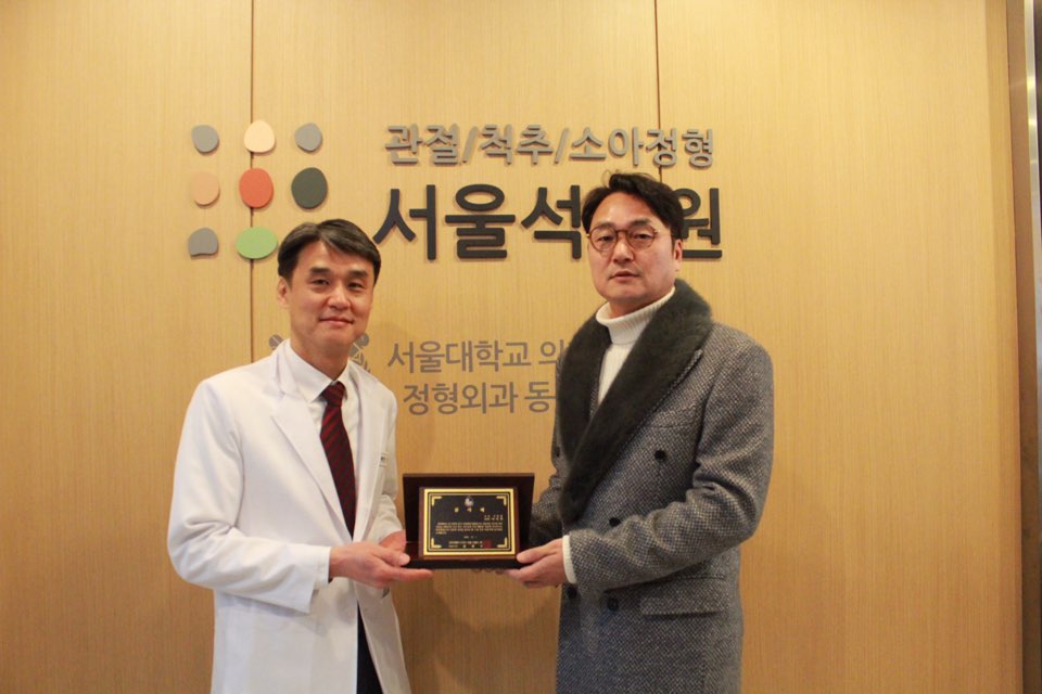 서울석병원 이미지