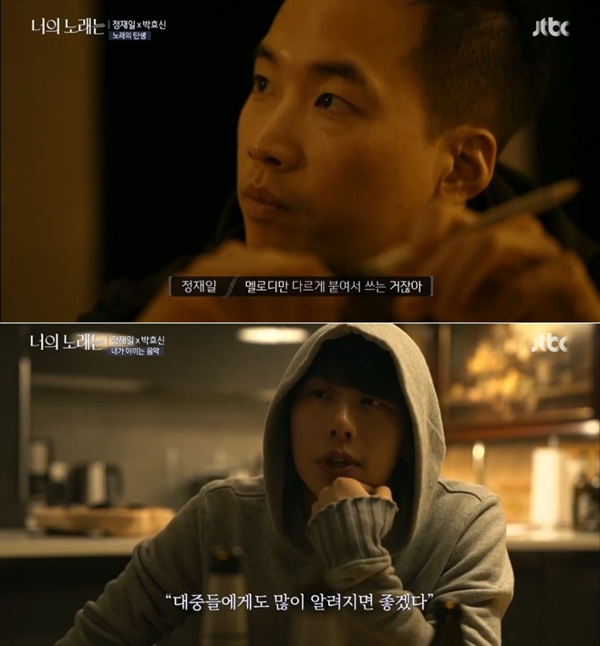 너의여행기록 이미지