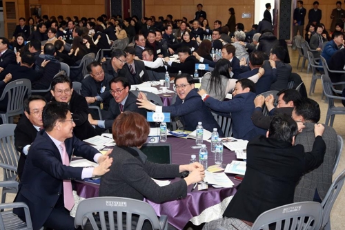 원탁산업 이미지