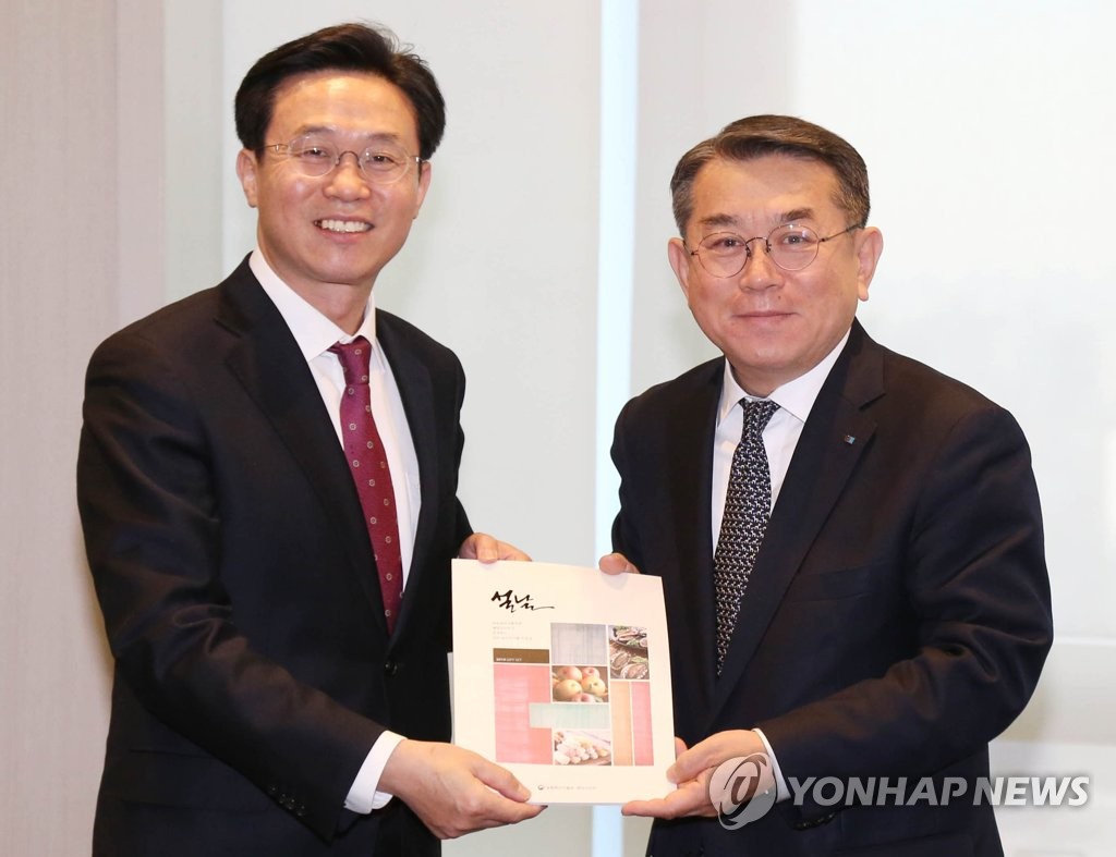 상근축산 이미지