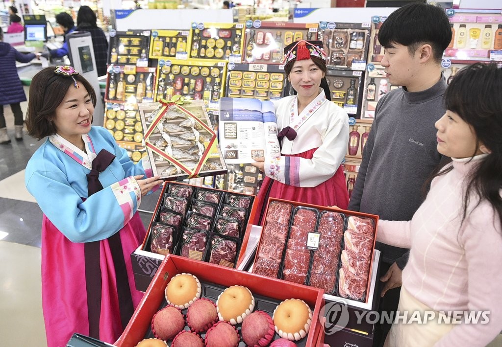 전주농협하나로마트 이미지