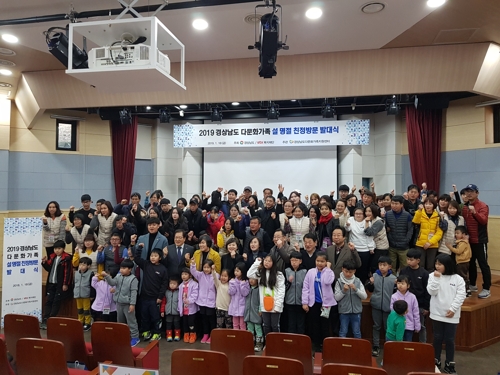 친정 이미지