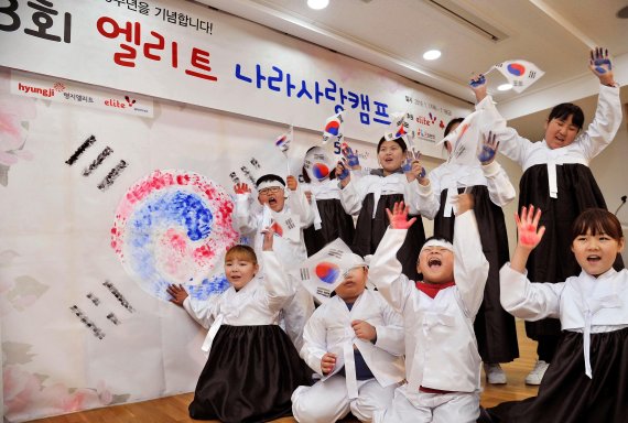 엘리트학생복 이미지