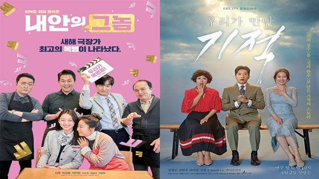 바디체인지 이미지