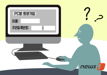 © News1