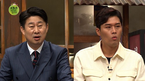 이만갑 이미지