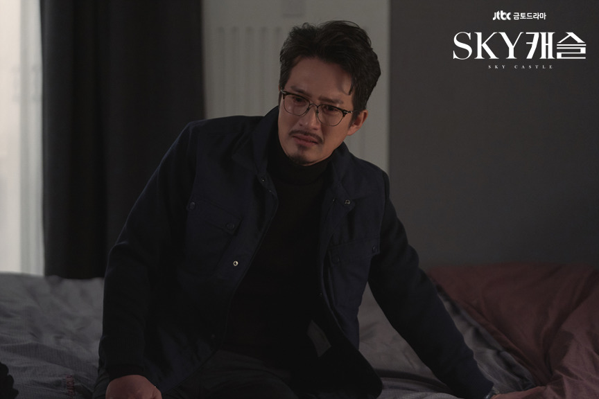 스카이 이미지