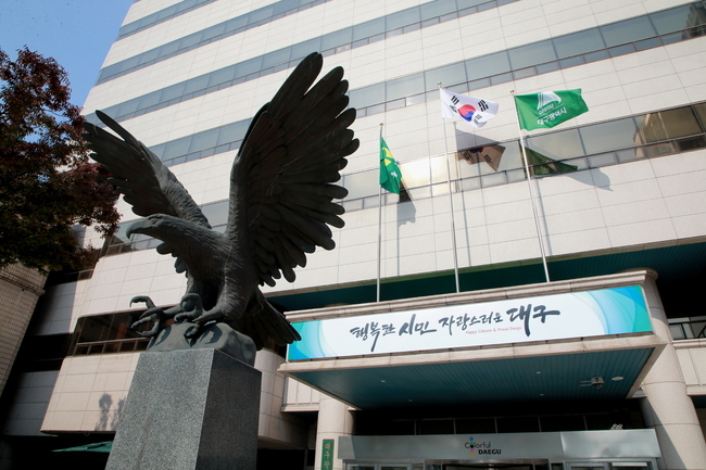 체육시설관리사무소 이미지