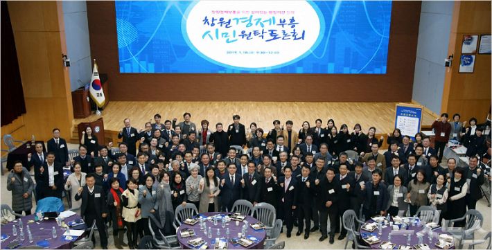 건영기술개발 이미지