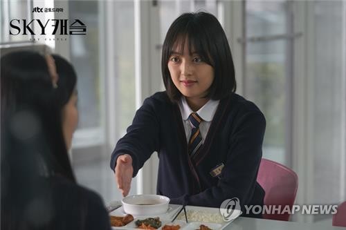 캐슬 이미지