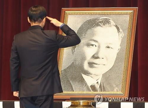 장군 이미지