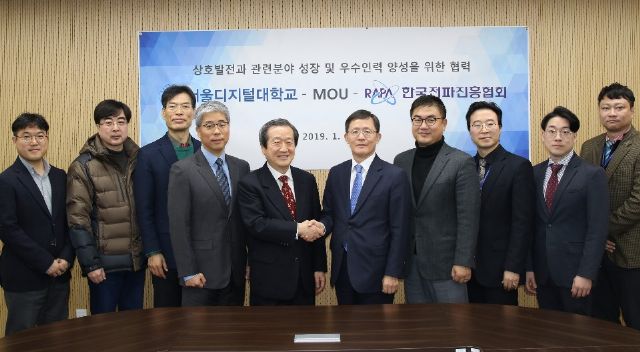 한국산업융합기술협회 이미지
