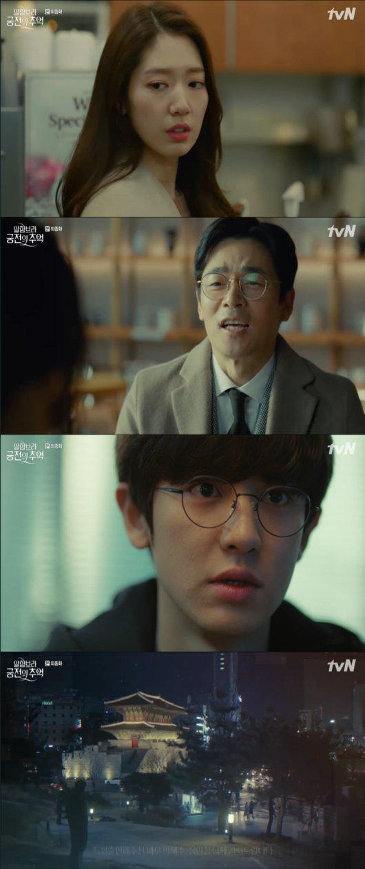 열린결말 이미지