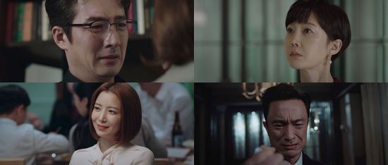 스카이 이미지