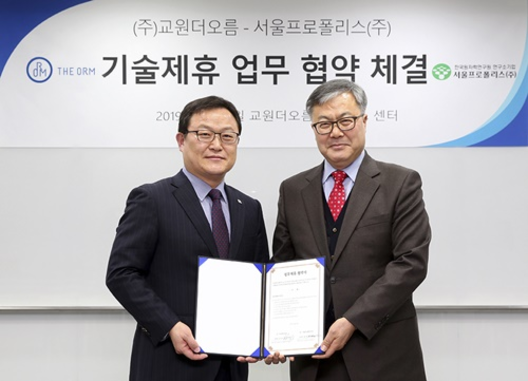 더오름 이미지