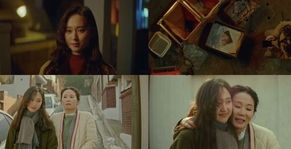 은주미가 이미지
