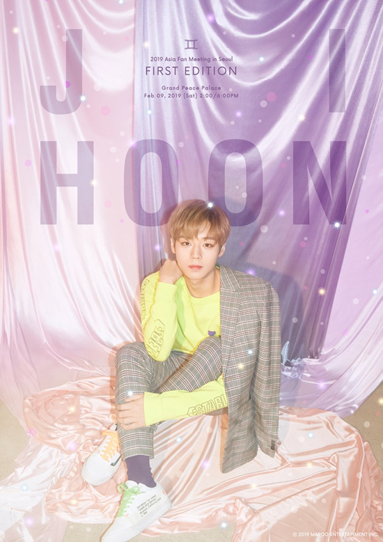 Park Jihoon, first solo fan meeting notice..Meet me on February 9th day. Singer Park Jihoon hosts his first solo fan meeting, meeting fans close for the first time after completing Wanna One activity.Park Jihoon will open its first solo fan meeting 2019 Asia fan meeting in Seoul First Edition at Kyunghee University Peace Hall at 2 pm and 6 pm on the 9th day of next month.It will perform various events and performances.Tickets will be open twice. If you are a paid member of an official fan club, you can make a pre-sale for 28 ~ 29th day. General reservations can be made at Melon Ticket at 8 pm on the 31st.Meanwhile, Park Jihoon will participate in the 2019 Wanna One Concert Before held at Gocheok Sky Dome in Guro-gu, Seoul from 24th to 27th.