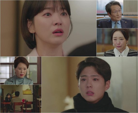 친구여 이미지