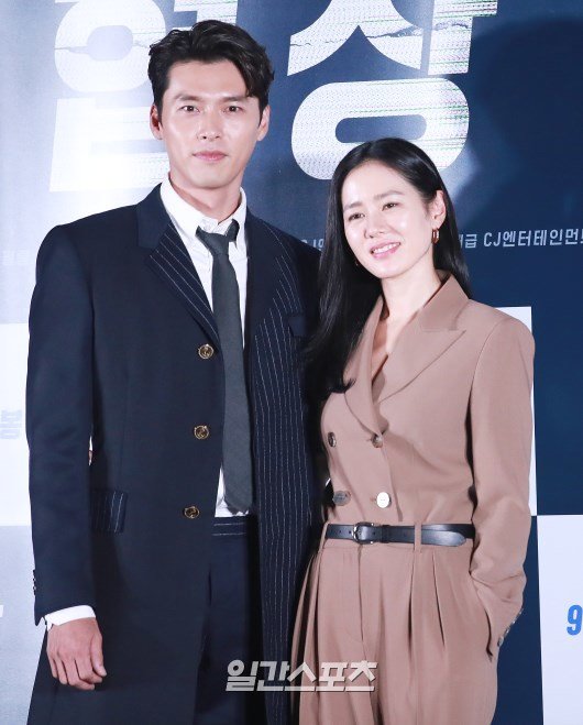 On the 21st, an online community posted a picture with a witness of a netizen who witnessed actor Hyun Bin and Son Ye-jin at the United States of America LA Mart.The two men in hats were seen looking at the chapter, drawing attention to the truth: the second romance rumor of Son Ye-jin, Hyun Bin, was re-ignited.Son Ye-jin and Hyun Bin were involved in the United States of America Travel on October 10, and romance rumor was mentioned.It was claimed that the two had left Travel for Son Ye-jins birthday and that Hyun Bin and Son Ye-jins parents had dined together.At the time, both agencies denied the romance rumor; an agency official for Son Ye-jin said: I personally went to Travel.I went to Travel alone, not with my parents. My parents are in Korea. I have a relationship with Hyun Bin because I have been breathing through the movie Movie - The Negotiation, but I have never met in United States of America. (The online community post) is completely unrelated; I thought it would end with one Happening but its embarrassing to spread, said Hyun Bin.Although he has a friendship, he has never met separately.In the appearance of a photo of the same Mart, the Hyun Bin agency said, I happened to be accompanied by time when I heard that Son Ye-jin was staying at United States of America.I was with other acquaintances. I think they were misunderstood because they were famous. Son Ye-jin was in a similar position.It was a place I met with my acquaintance, he said, drawing a line and emphasizing, It is not devotion.Those who said unfounded in the first romance rumor also adhered to the same position in the second romance rumor.Hyun Bin and Son Ye-jin, born in 1982, were breathing with the movie Movie - The Negotiation released last year.
