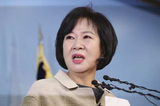 전남 목포 부동산 투기 의혹을 받고 있는 더불어민주당 손혜원 의원(서울 마포구을). 임현동 기자