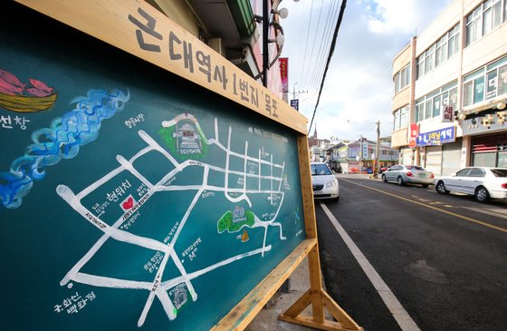 세탁소 이미지