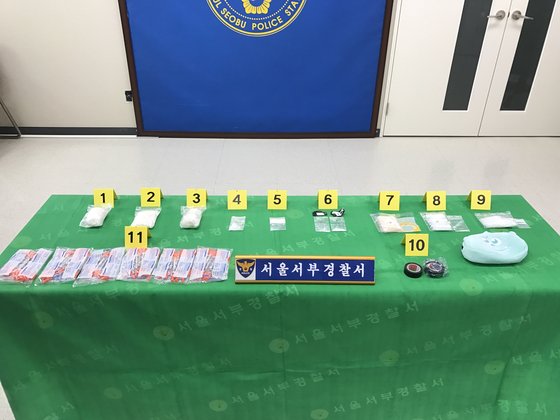 서울 서부경찰서는 21일 캄보디아에서 필로폰을 밀반입해 국내에 유통한 일당 25명과 단순 투약자 18명 총 43명을 검거했다고 밝혔다. [사진 서울서부경찰서]