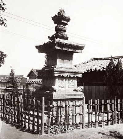 강원 원주 법천사 탑에서 반출되어 서울 명동으로 옮겨진 1911년 당시의 지광국사 탑(국보 제101호).|국립문화재연구소 제공