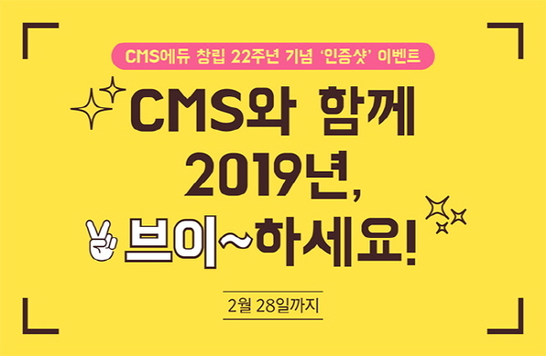 브이(V) 이미지