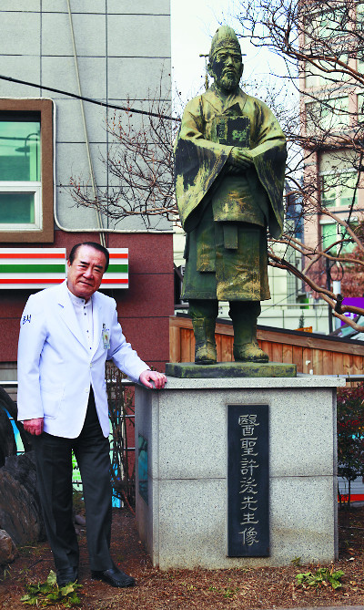 동서가맥 이미지