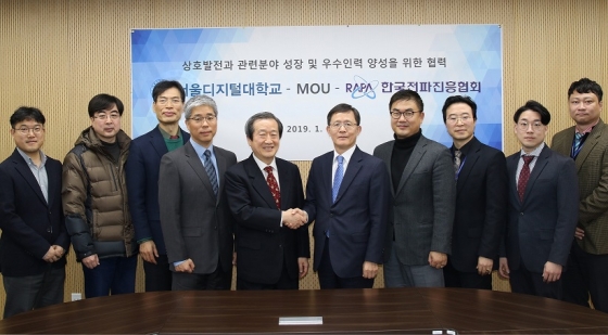 한국스마트융합산업협회 이미지