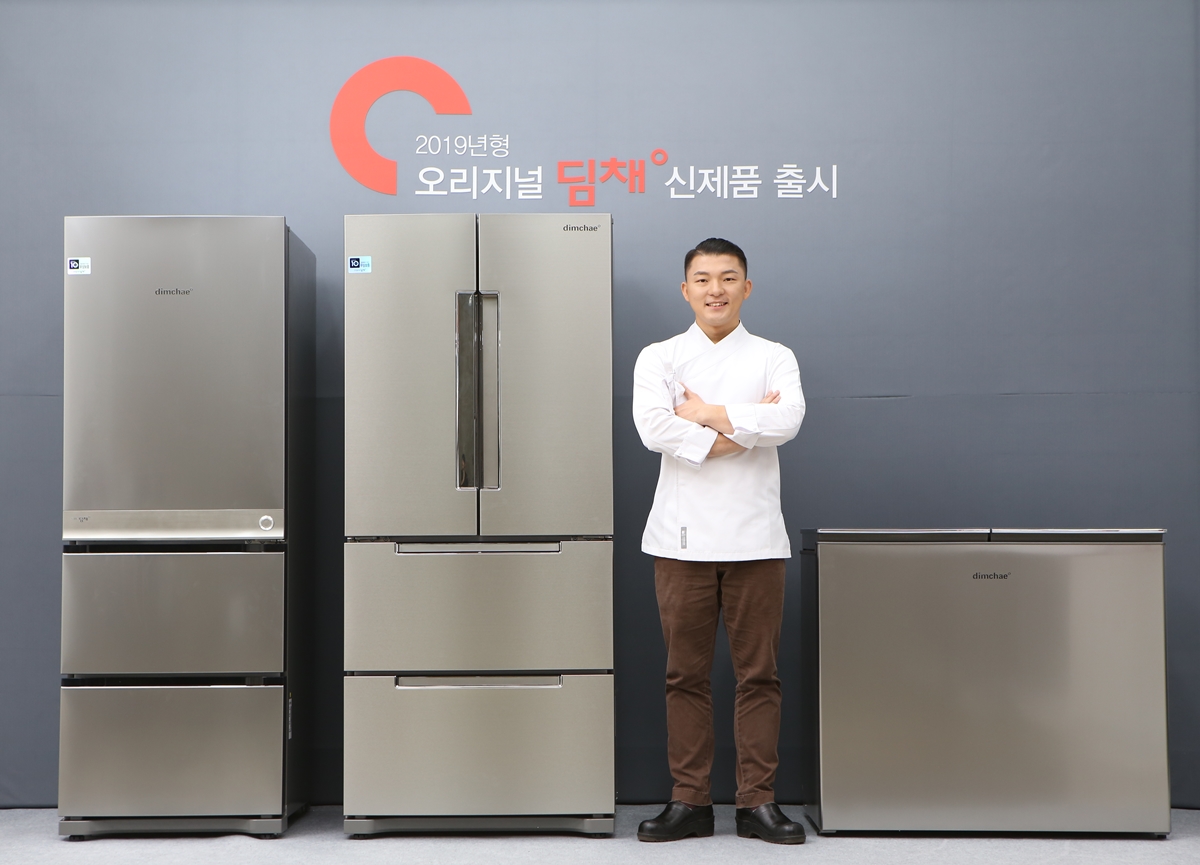 위니아서 이미지