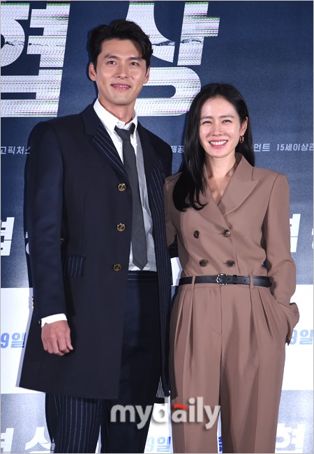 yes마트 이미지