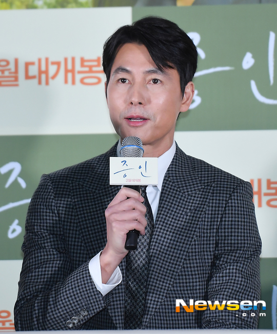 Jung Woo-sung said he was working without any special determination.Actor Jung Woo-sung expressed his determination to work at the premiere of the movie Innocent Witness at the entrance of Lotte Cinema Counter at 2 pm on January 21.Jung Woo-sung, who said, I did not need a special resolution, said, When I read the scenario, the feelings of Ji-woo and Sunho were so warm.Of course, there is a warmth in a different sense, and when I read it, I feel healed. Jung Woo-sung said, I felt like a scenario that could have the room to take care of myself in the inside, which is contrary to the character of the work for the past few years. So when I covered the scenario, I wanted to shoot.I wanted to feel the feelings I felt in the scenario and I wanted to express it. Jung Woo-sung also said, It is seen as a good person image, but it did not restrain it.In some ways, I think it is the character that expresses emotion without being the most unresolved character acting that I have done in the meantime.When I met Ji-woo, my opponent actor, I was able to react purely and naturally when I was selected. The previous character often played a re-axer made to prevent my feelings from being caught when I talked to my opponent in the play. I did not have to do it at all.Meanwhile, Innocent Witness (director Lee Han) is a film about a lawyer, Jung Woo-sung, who has to prove the innocence of a possible murder suspect, meeting Ji-woo, the only witness to the scene of the incident, and unfolding it.Opened February 13.Park Byoung-reum / Pyo Myeong-jung