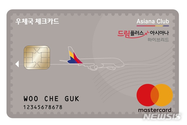 드림할인마트 이미지