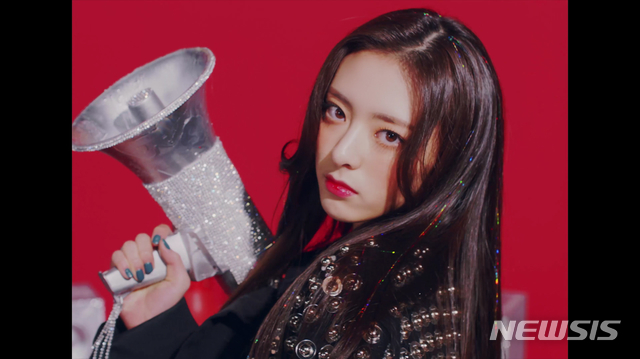 유나 이미지